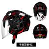 3/4 Open Face Motorcycle Helmet With Dual Lens System ABS Shell 3C Certified Daily Commute