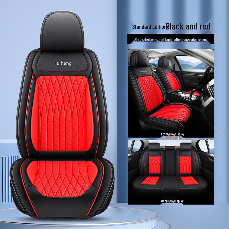 Four Seasons Universal PU Leather Car Seat Cover, Full Surround Cushion