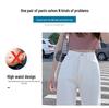 Women's Trendy High-Waisted White Slimming Carrot Cropped Pants