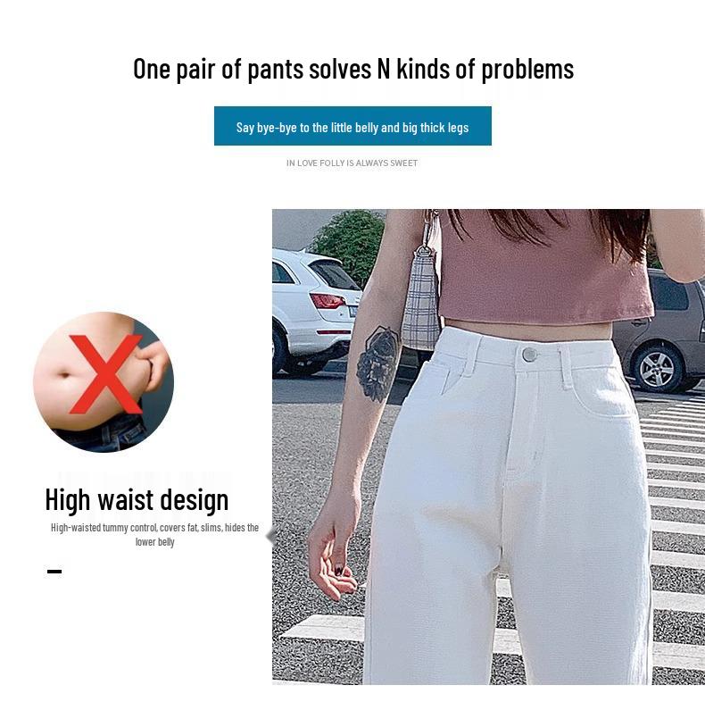 Women's Trendy High-Waisted White Slimming Carrot Cropped Pants