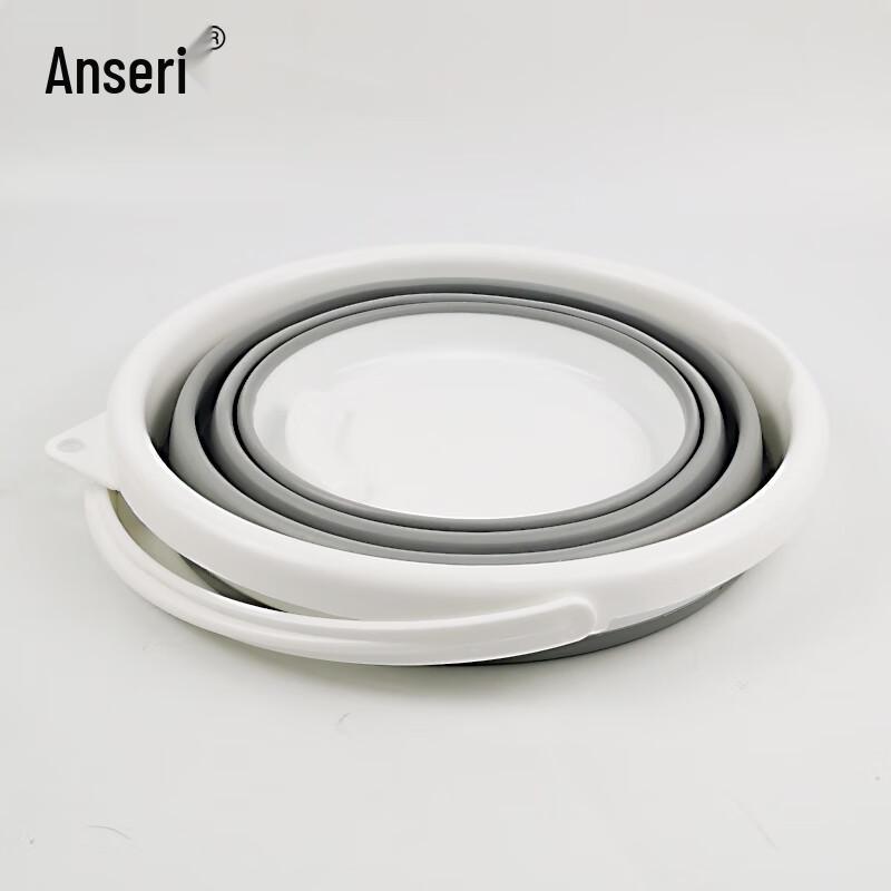 Ansaierui Folding Plastic Bucket