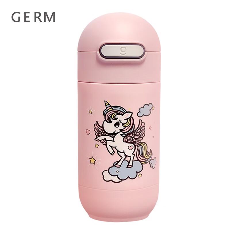 Термокружка Germ Kids Capsule