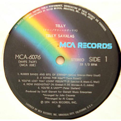 

LP Record TELLY SAVALAS - Telly Savalas MCA6076 MCA Records 1974 Japan Obi Pop