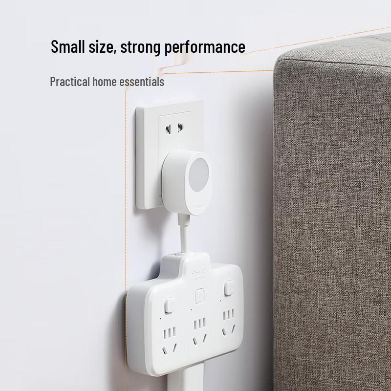 BULL Flexible 6-Outlet Power Adapter with Night Light CN plug (adapter included)