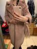 2024 Extra Long Plus Size Women's Faux Rabbit Fur Coat - Warm Winter Outerwear