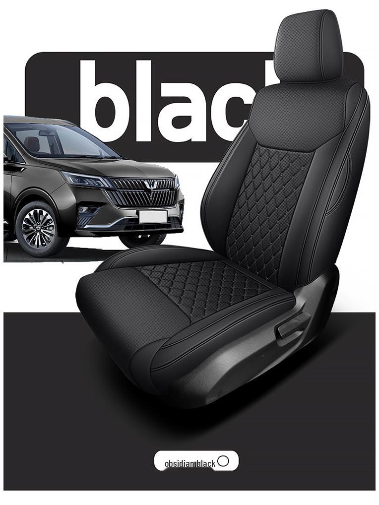Wuling Jiachen Seven-Seat Leather Car Seat Cushion - All Seasons Universal Fit