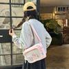 Two-Dimensional Pain Bag Women'S Fashion Shoulder Bag Student Casual Versatile Small Fresh Messenger Bag