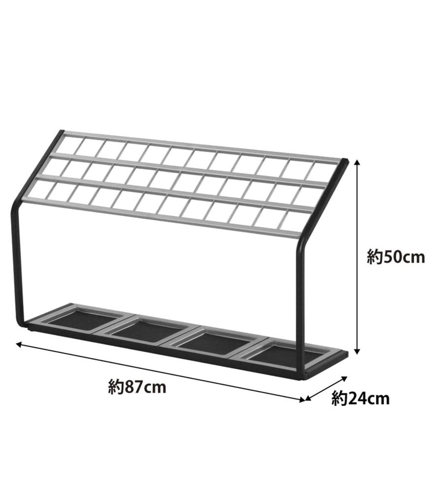 Yamazaki Jitsugyo 7045 Umbrella Stand W87 x D24 x H50cm Holds 36 Umbrellas for Commercial Use US-MV36 Approx. Approx.