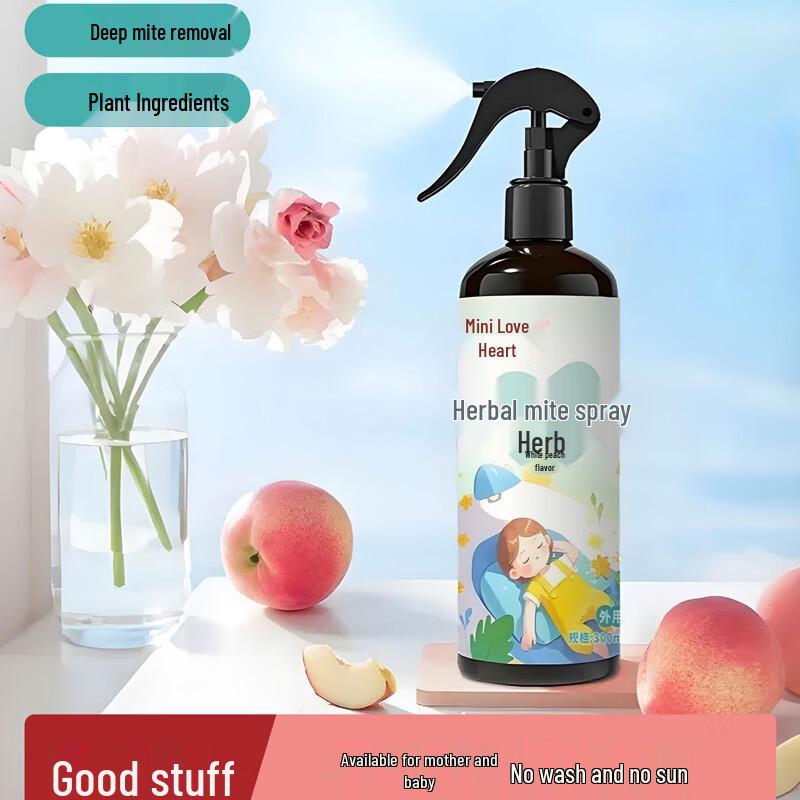 

Herbal Mite Removal No-Rinse Spray - Twin Pack