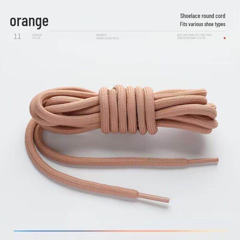 Universal Round Shoelaces for Coconut, Dad, and Sports Casual Shoes - Trendy White for Men & Women