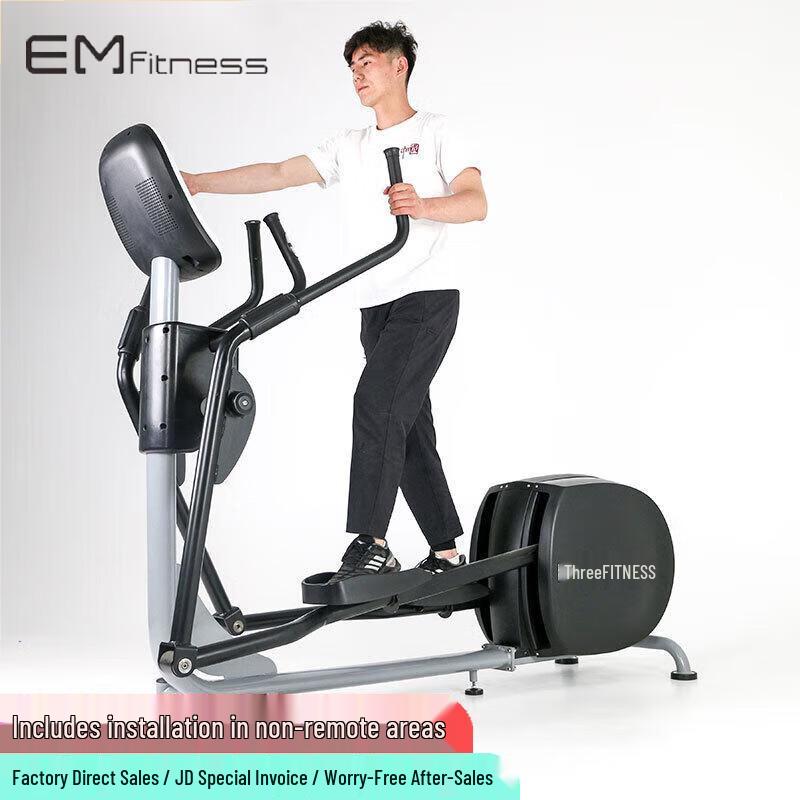 Yimai Fitness Training Equipment