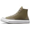 Chuck 70 Multi-Stitch Cotton Abrasion Breathable High Top Canvas Shoes Unisex Green and White