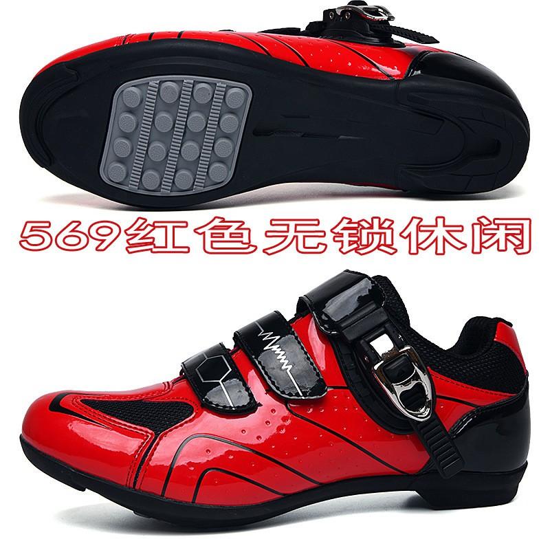Men Women Cycling Shoes Breathable Hard Sole Road Mountain Bike Clipless Flat Pedal Compatible