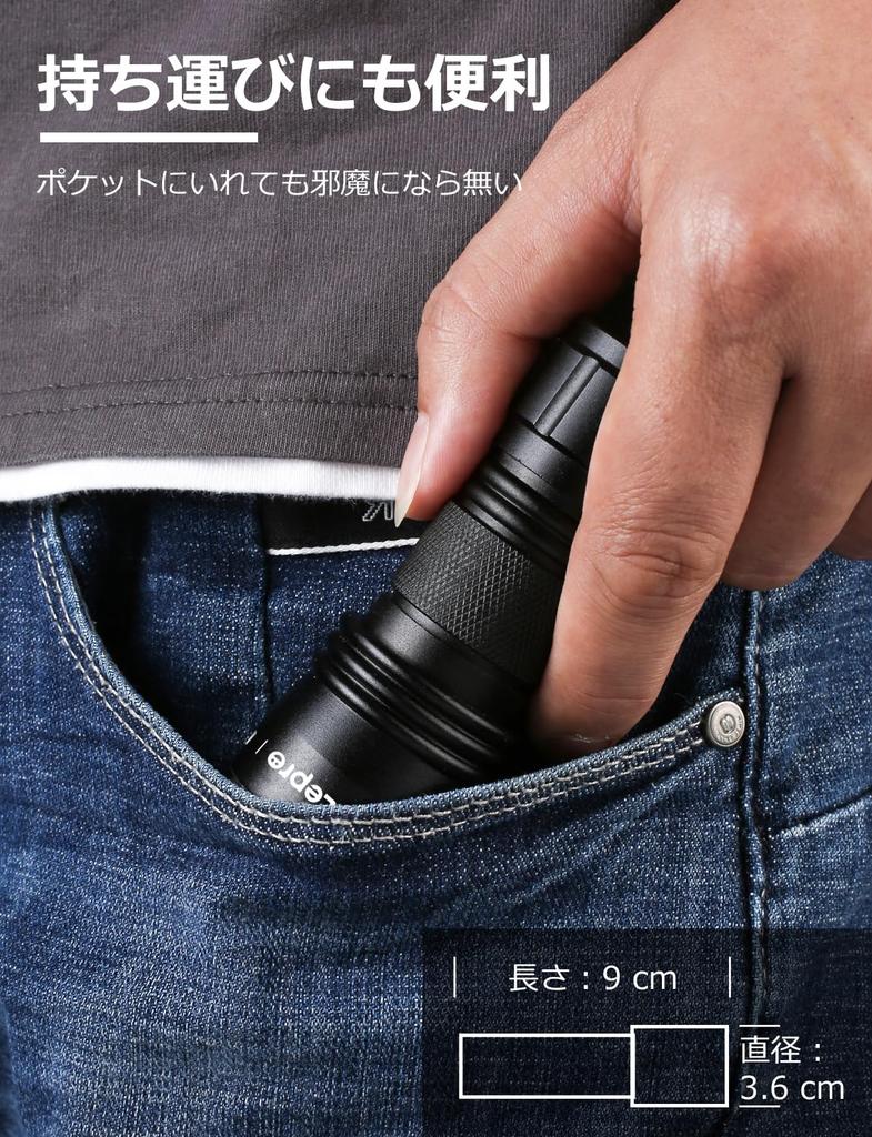 Lepro Black Light, UV Light, UV Light for Fishing and Resin Curing, 21 LED UV Flashlight, Blue Light, Aluminum Alloy Material, AAA Battery Included,