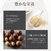 Pyunkang Yul Black Tea Eye Cream Time Reverse Eye Korean Elasticity [PKY] 25ml, Cream, Anti-Aging Care, Kombucha, Skincare,