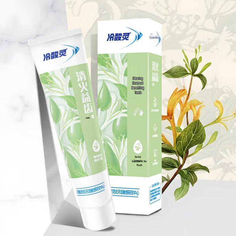 Shuke Toothbrush and Toothpaste Set