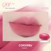 Colorkey Ice Cream Small Jar Lip Mud Lip Glaze Lipstick Blush Multi-Use Cream Official Flagship Store 443