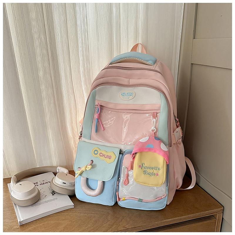 

Новый высококачественный, свежий и милый рюкзак, контрастная строчка, большая вместимость, для учеников средней и старшей школы