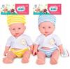 Trifox Doll Baby with Sound Mama Papa