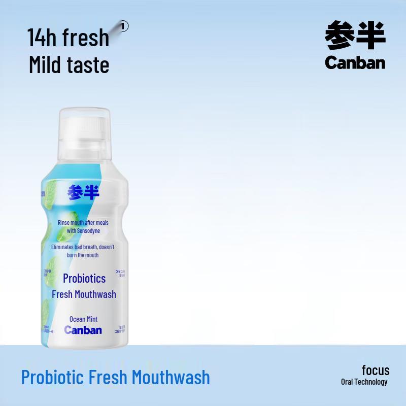 Cenban Probiotic Mouthwash