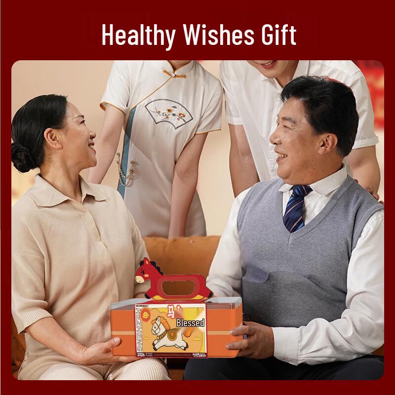 HEZHENG Instant Relaxation Gift Box CN plug (adapter included)
