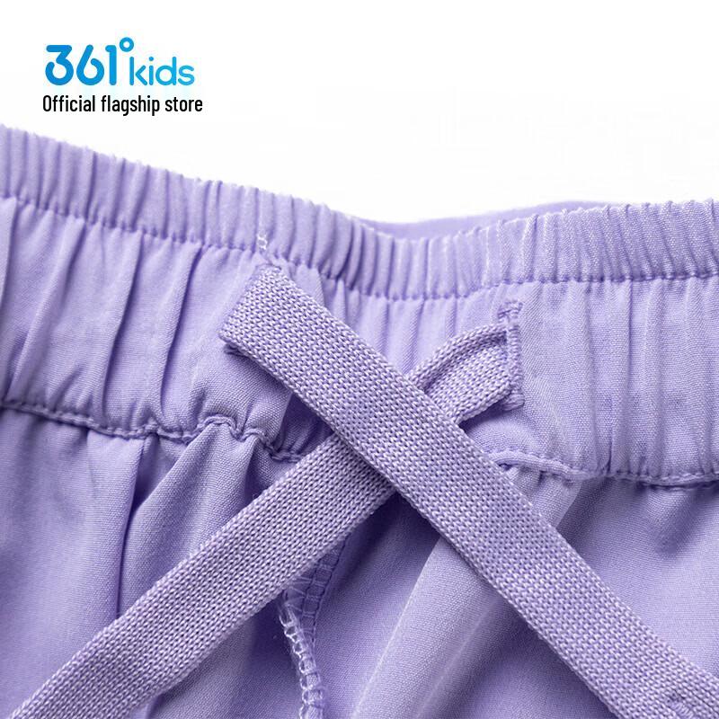 361° Girls' Summer Pleated Skort K62423713