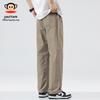 Men's Quick-Dry Ice Silk Loose Straight Casual Pants