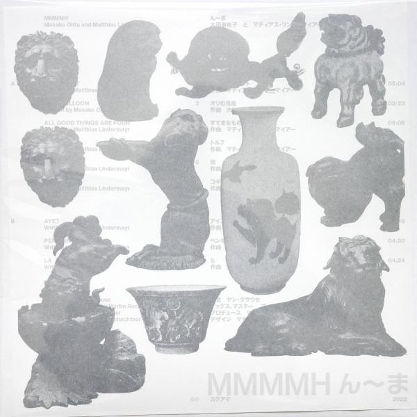 

LP Record MASAKO OHTA & MATTHIAS LINDERMAYR - MMMMH SQM018 Squama 2022 Germany Jazz