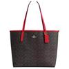 Stadt Kunstleder Tragetasche, Schultertasche Groß Damen Rot & Kaffee CV976-IMXD0
