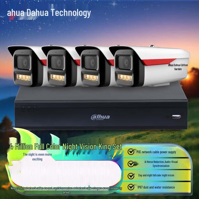 Dahua 4-Channel 4MP PoE Full-Color Night Vision Surveillance System CN Plug (adapter Included)