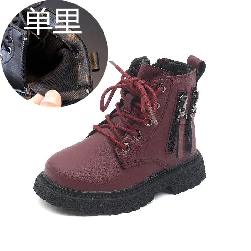 

Spring Autumn Winter Ankle Boots Light Girl Platform Shoes Burgundy Beige Black Boys Short Boots Super Cozy Shoes E09072 21