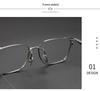 Retro Ultralight Square Pure Titanium Myopia Eyeglass Frames with Anti-Blue Light Coating