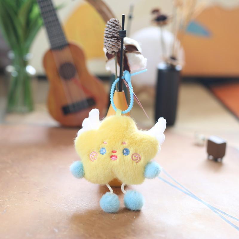 Cute Fluffy Star Keyring Plush Doll Adorable Cloud Bag Charm With Pp Cotton Filling