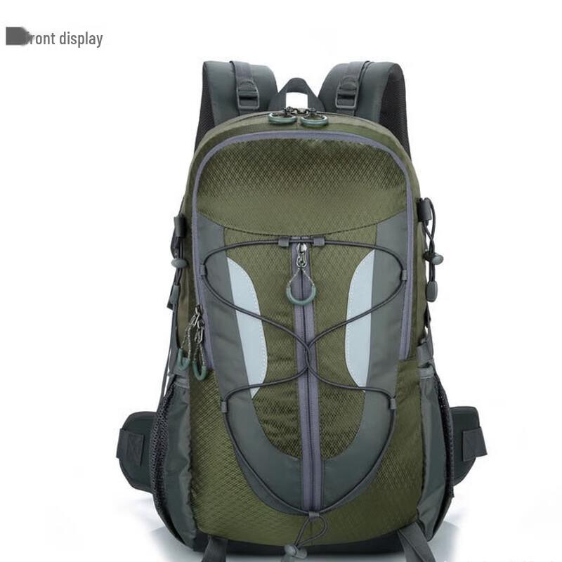 Long Chan Outdoor Hiking & Travel Backpack