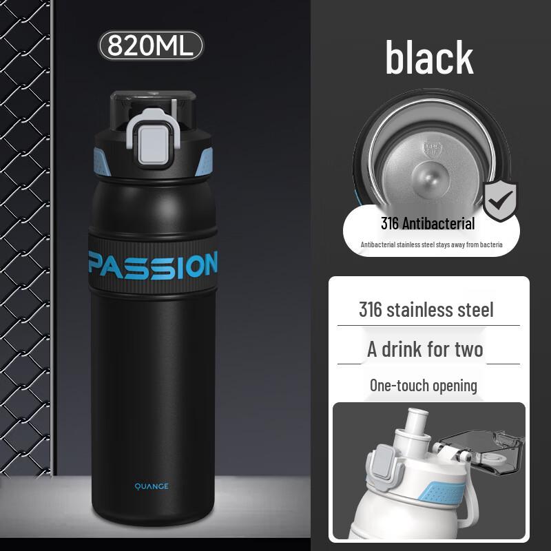 QUANGE Stainless Steel Thermal Bottle