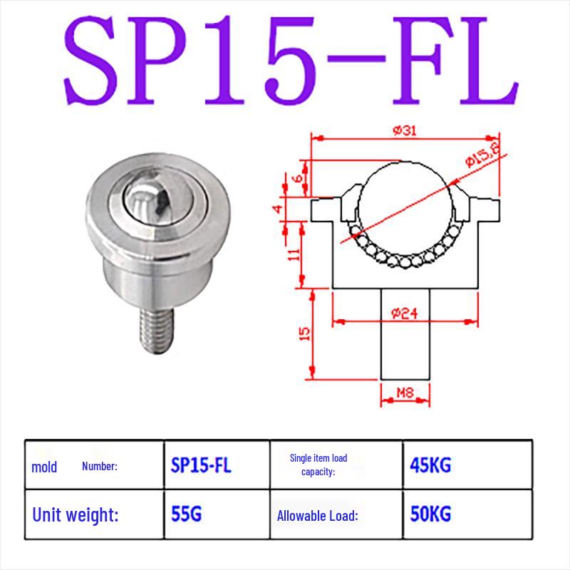 Универсальный шарико-роликовый подшипник SP15-FL