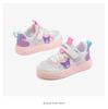 Kulomi Children's Shoes 2026 Summer New Children's Sports Shoes, Large Children's Casual Breathable Board Shoes