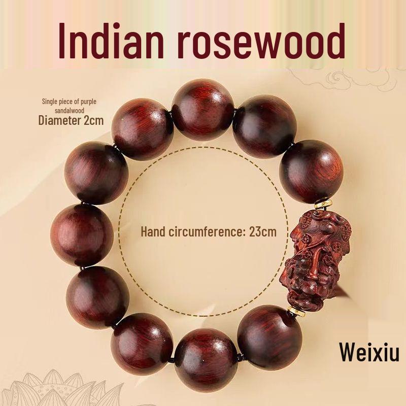 

Ancient Pixiu Bracelet: Indian Rosewood, Sinking Grade Glass, Thousand-Year Buddhist Beads With Gift Box, Storage Bag, and Certificate