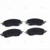 3501119XPW01A Front wheel brake pads are suitable for the Great Wall Poer pickup high-quality ceramic material