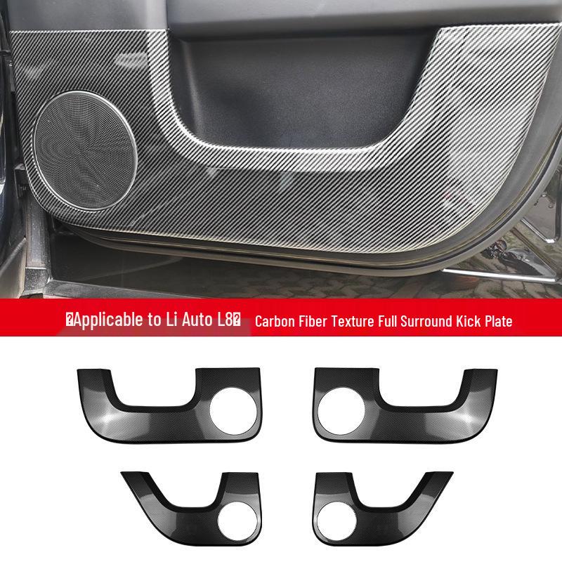 Ideal L8 Car Door Kick Mats - Carbon Fiber Texture Protection Stickers for Interior Decoration