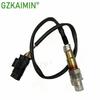 11788631047 0258027103 Lambda Oxygen O2 Sensor For BMW F80 F82 F83 F87 F90 116i 118i 120i 125i 218i 221i