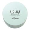 BIOLISS SS BIOLISS Botanical. Bangs Repair Powder 5g