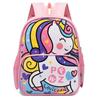 Adorable Animal Print Canvas Preschool Backpack Durable Water-resistant Fabric