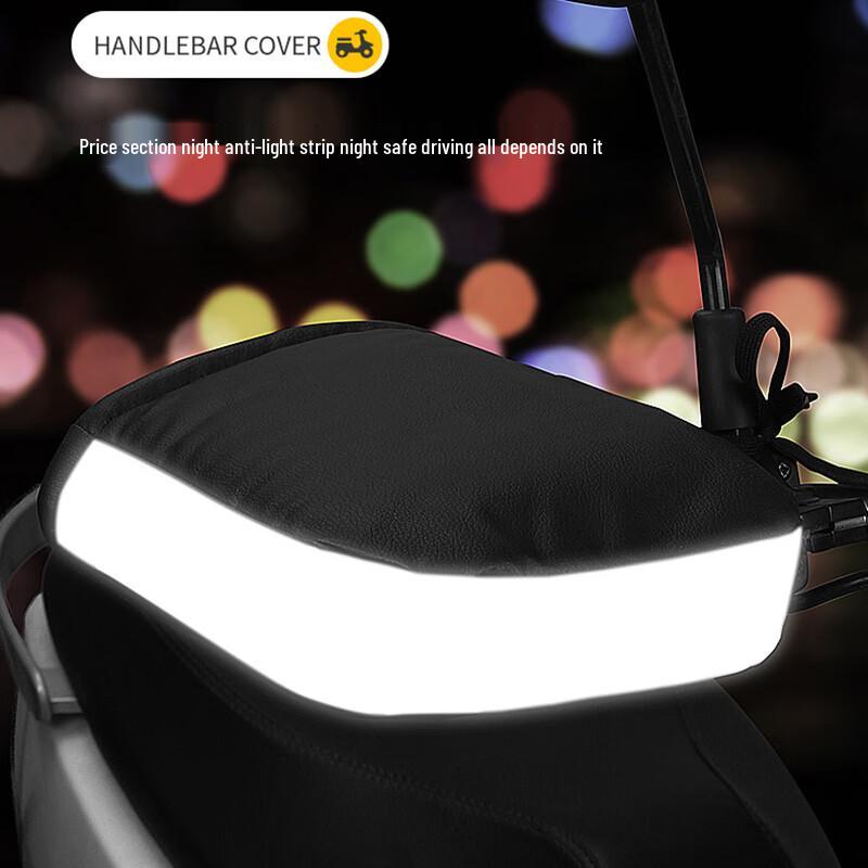 Winter Waterproof Reflective Electric Handlebar Mitts