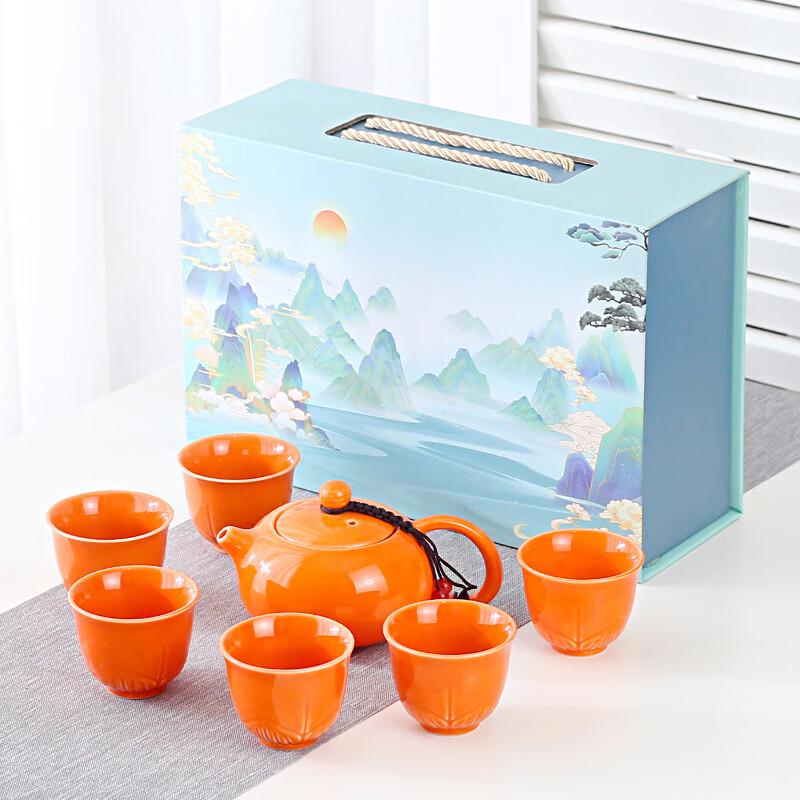 Celadon Ceramic Tea Set with Xishi Pot