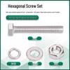304 Stainless Steel External Hex Screw, Bolt & Nut Set