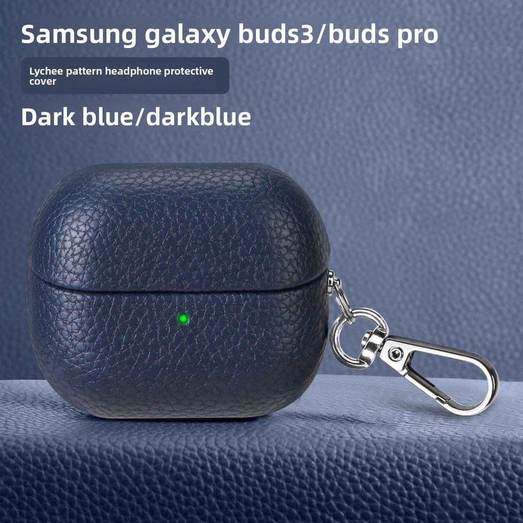 Applicable To Buds3 Bluetooth Headset Protective Cover, Solid Color Lychee Pattern Imitation Leather Hard Case Anti-drop Headset Protective Cover