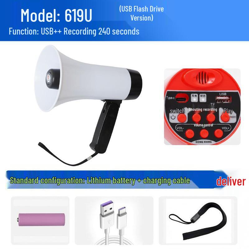 Portable Bluetooth Megaphone with Dual-Chamber Lithium Battery - Rechargeable Handheld Speaker for Outdoor Promotions.