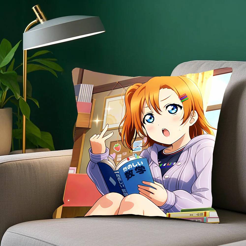 Honoka Kousaka Anime Lovelive Pillow Case Home Decor Throw For Sofa Bed Car Room Decor Gift Idea