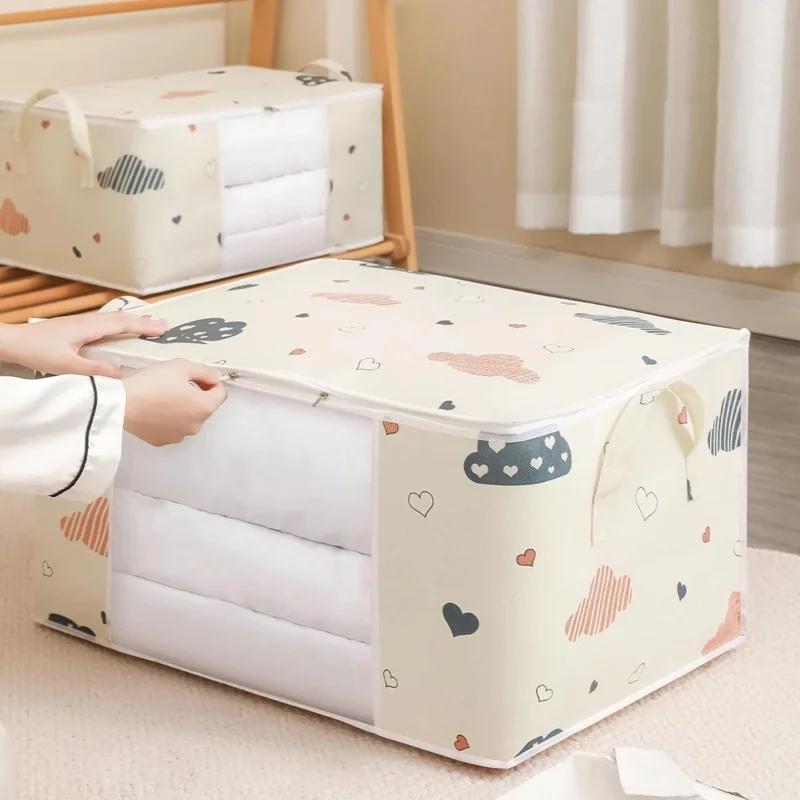 2025 Household Quilt Clothes Storage Bag Big Capacity Blanket Sorting Bags Moistureproof Dustproof Closet Under-Bed Storage Box